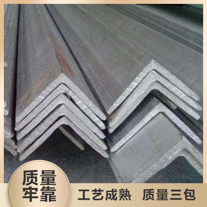 建筑装饰用合金铝角行情