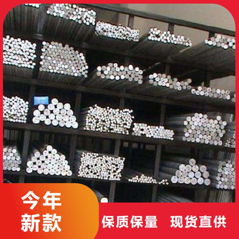 铝合金型材_方钢供应采购