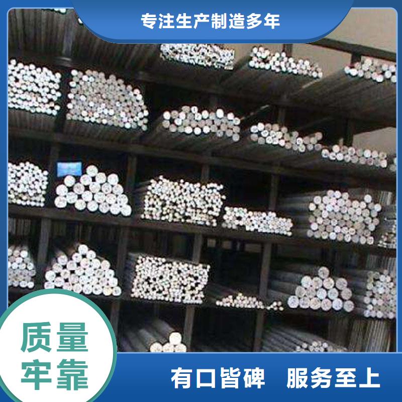 5052铝合金无缝管加工