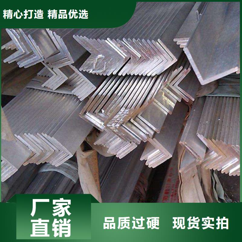 铝合金型材流体管厂家拒绝伪劣产品