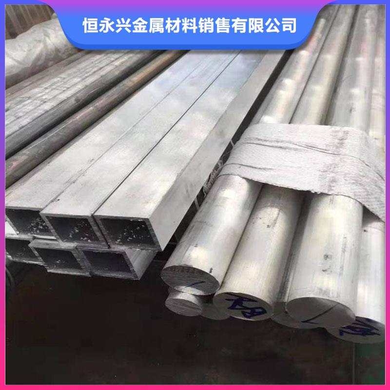 铝合金型材【石油裂化管】性能稳定