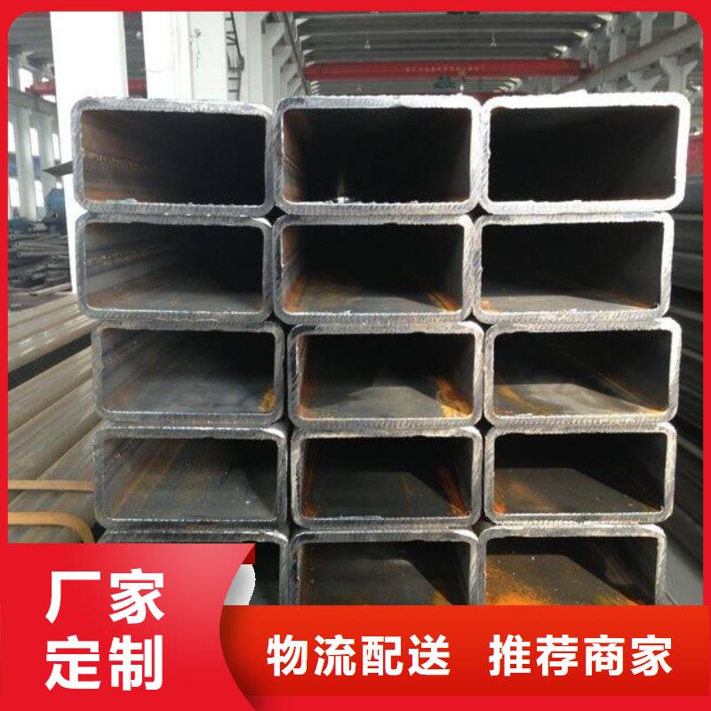 方矩管流体管用心制造