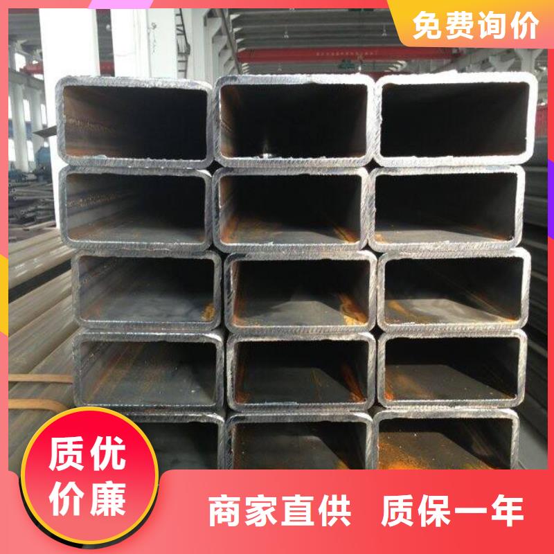 化工用方管切割
