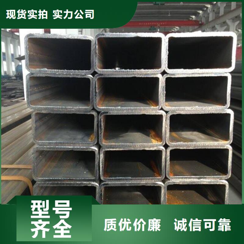 Q235方管报价