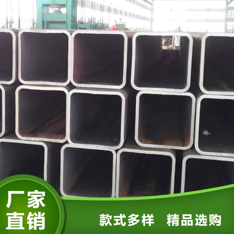 Q195方矩管报价