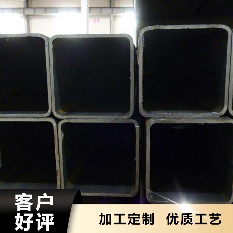 方矩管不锈钢管贴心服务