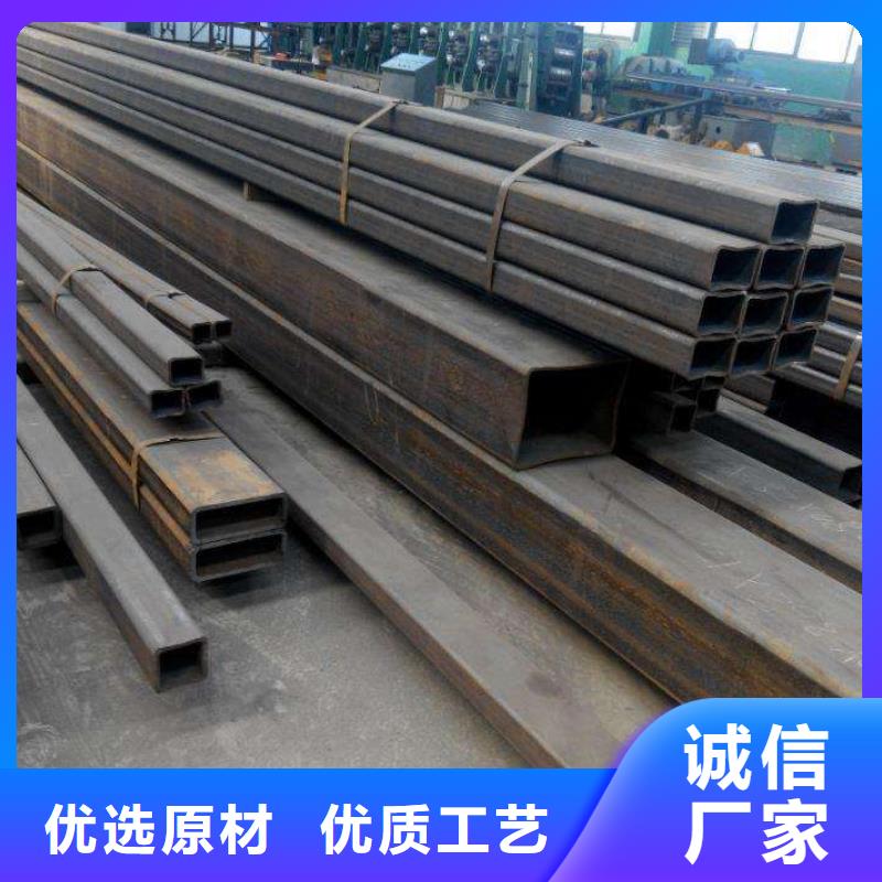 Q345C矩管厂家电话