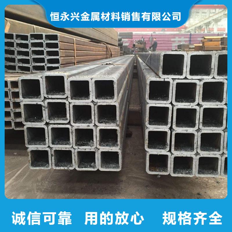 JISG3466方矩管哪家价格低
