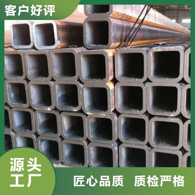 Q235方管报价