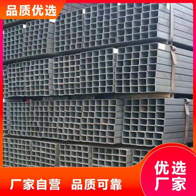 直缝焊矩形管哪家价格低