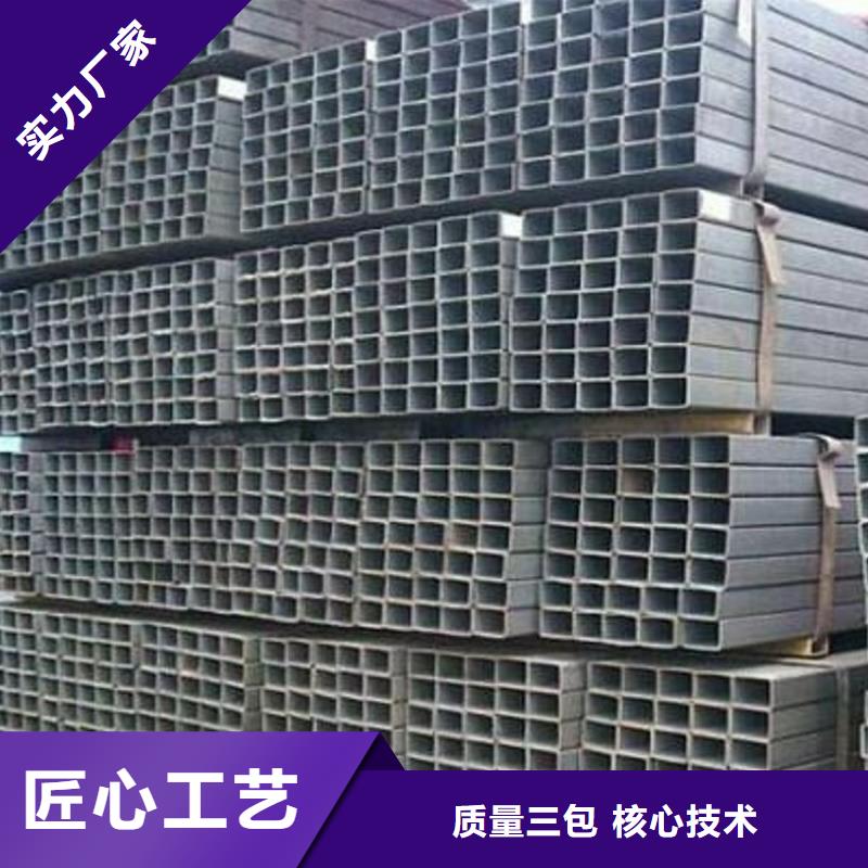 方矩管高压锅炉管产地直销