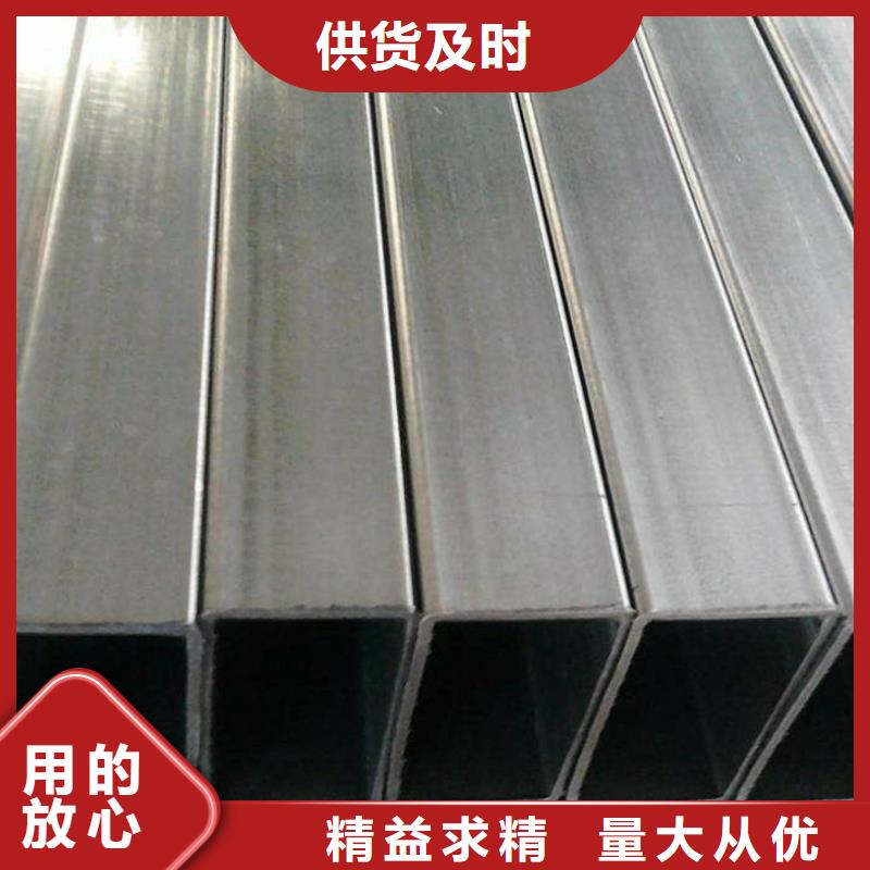 304方管定做