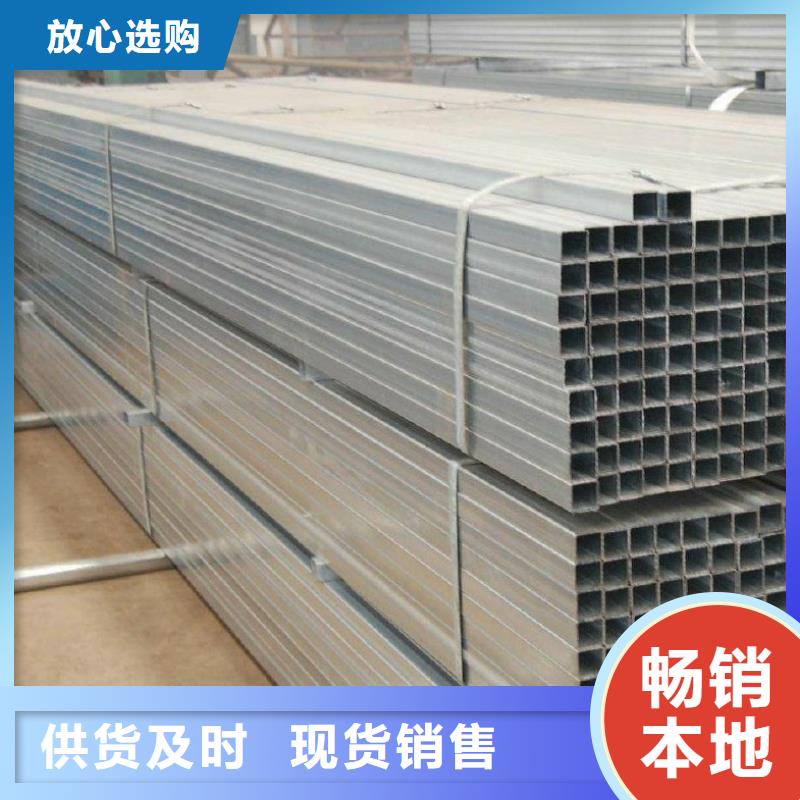 欧标矩形管理论重量