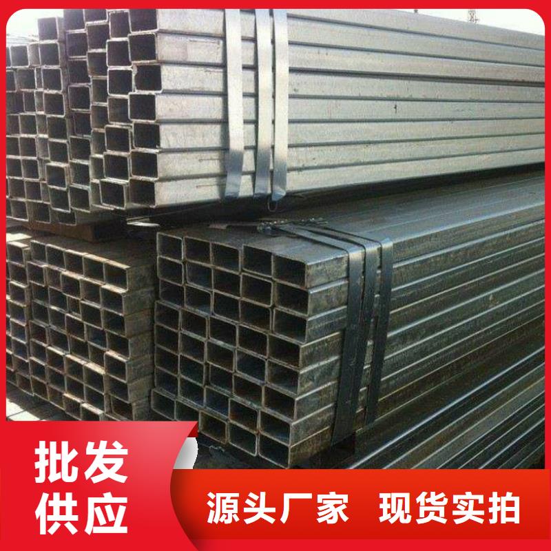 方矩管流体管用心制造
