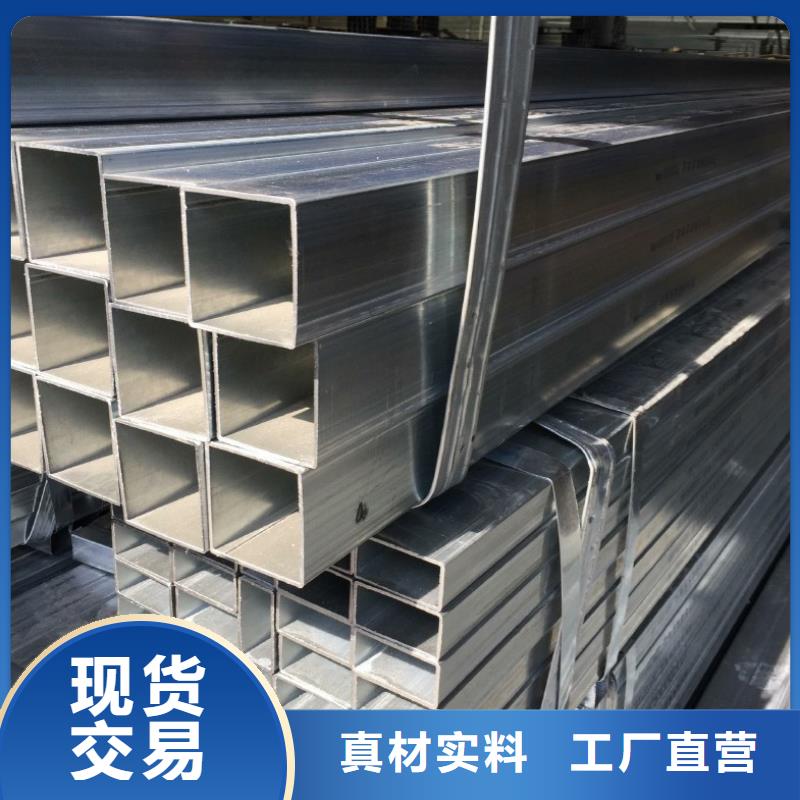 Q345A矩管哪家质量好