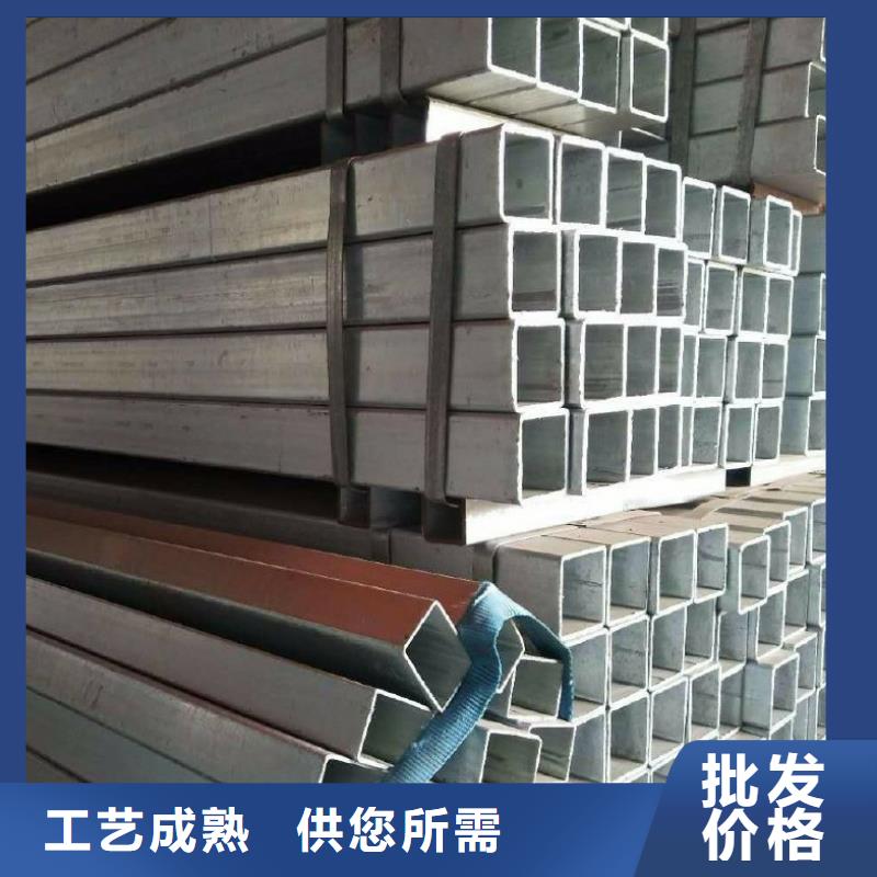 Q345A矩管哪家质量好