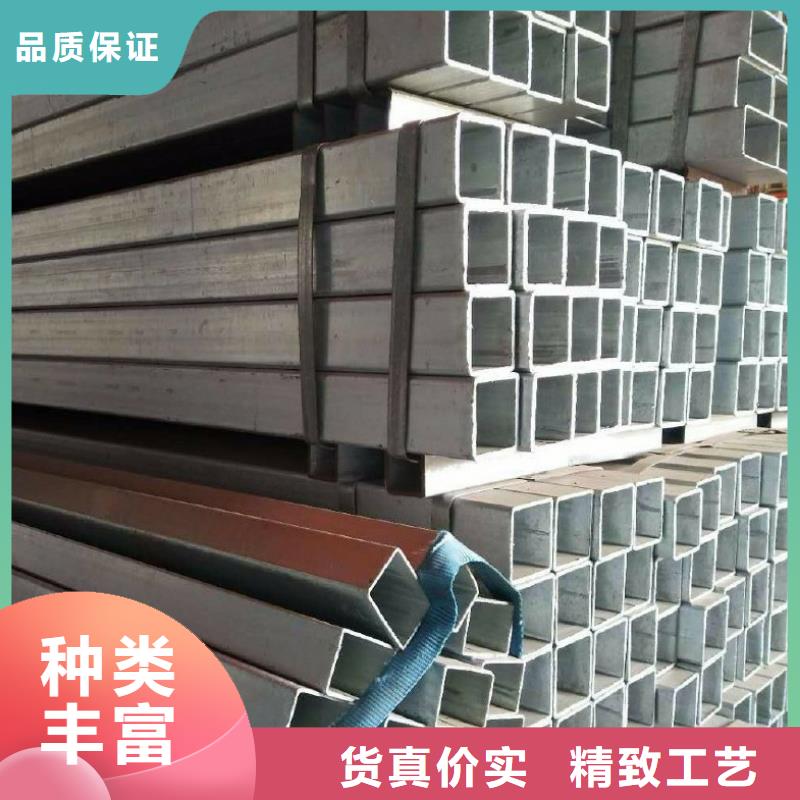 EN10210矩管行情
