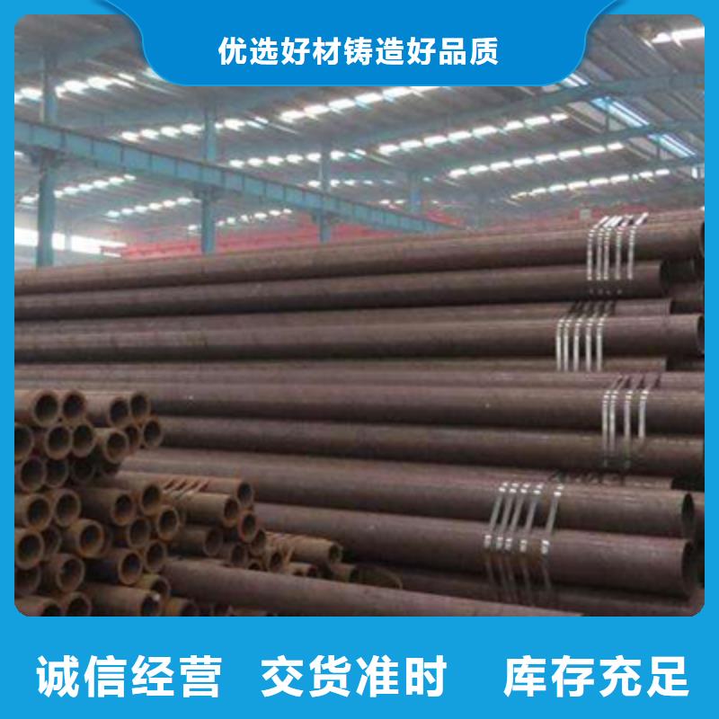 Q345钢管批发