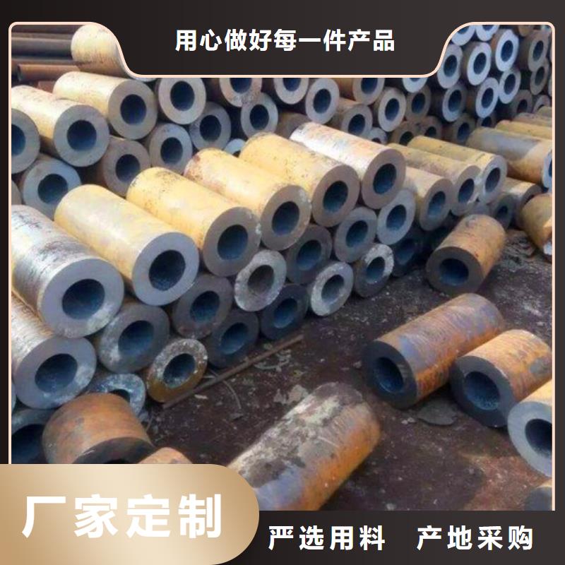 无缝钢管-高压锅炉管商家