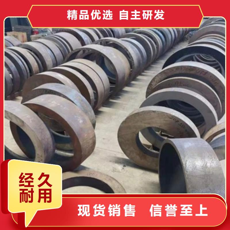 30crmo无缝钢管厂家