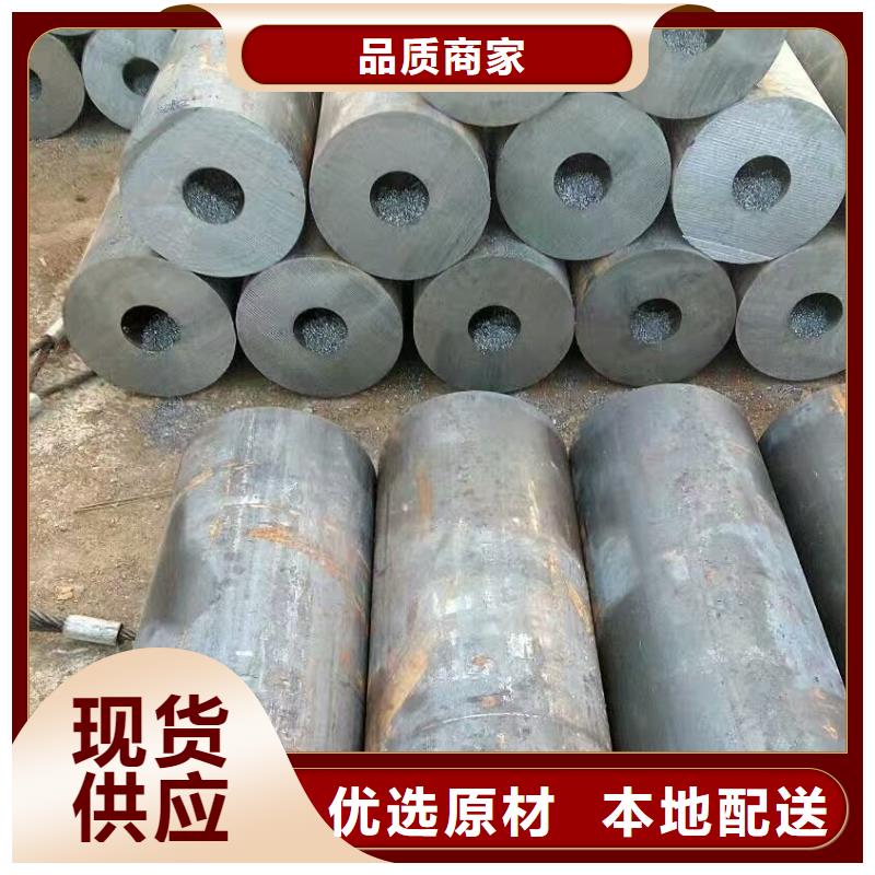 厚壁无缝钢管切割