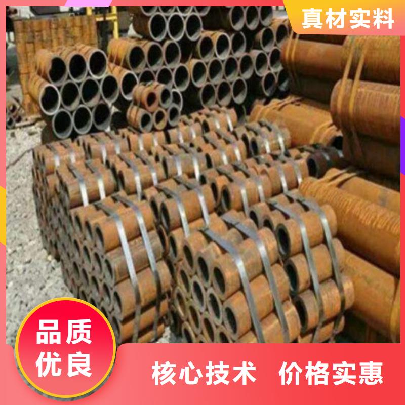 40crmo钢管切割