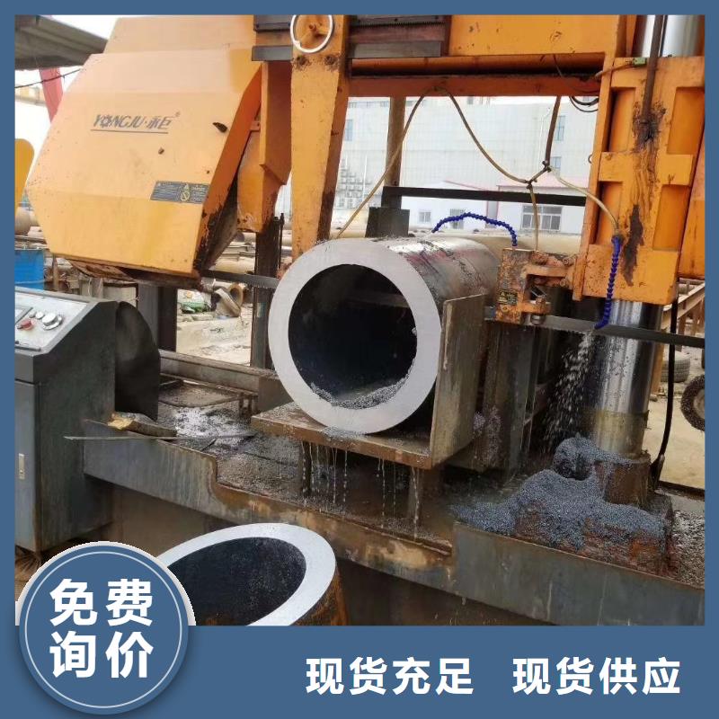 20G无缝钢管厂家