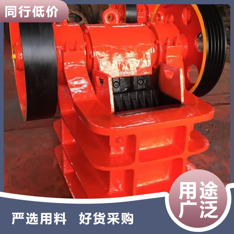 移动破碎机品质优厂家现货