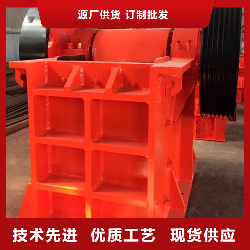 移动破碎机货源充足实体大厂