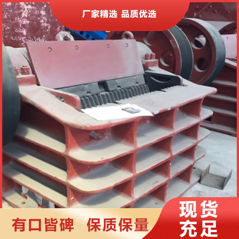 颚式破碎机移动破碎站品质优选