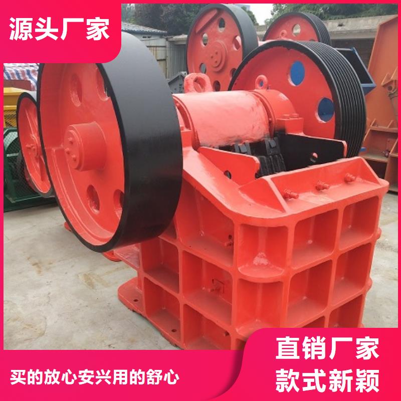 破碎机厂家实体大厂