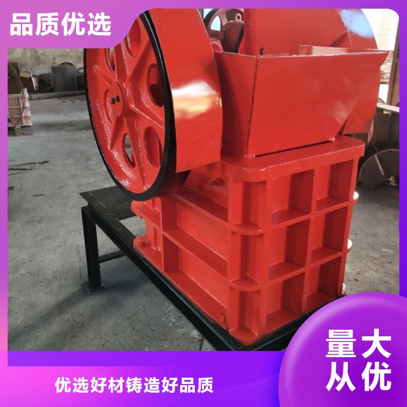 颚式破碎机移动制砂机质检合格出厂