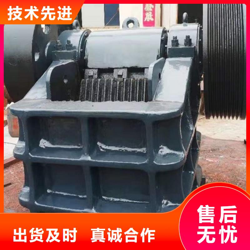 颚式破碎机振动筛合作共赢