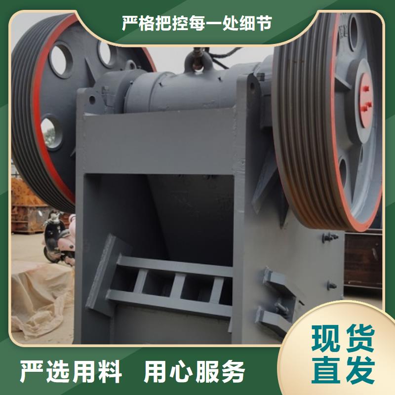 颚式破碎机移动制砂机多种工艺