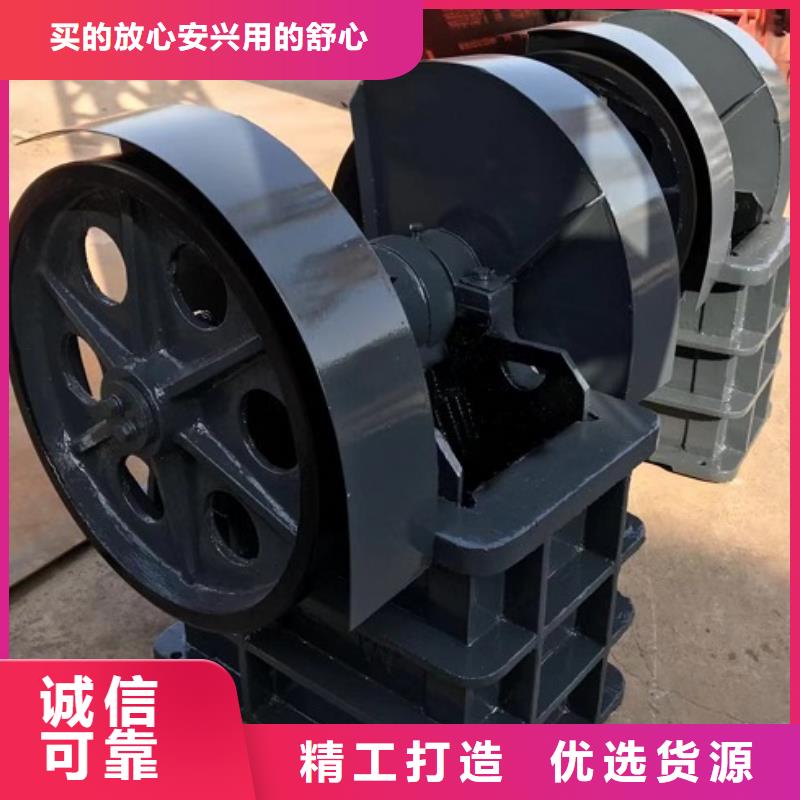 移动破碎机品质优本地厂家