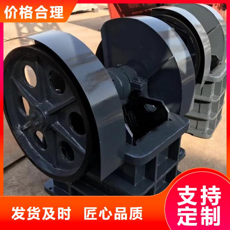 颚式破碎机破碎机为品质而生产