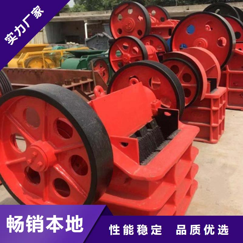 破碎机价格实体大厂