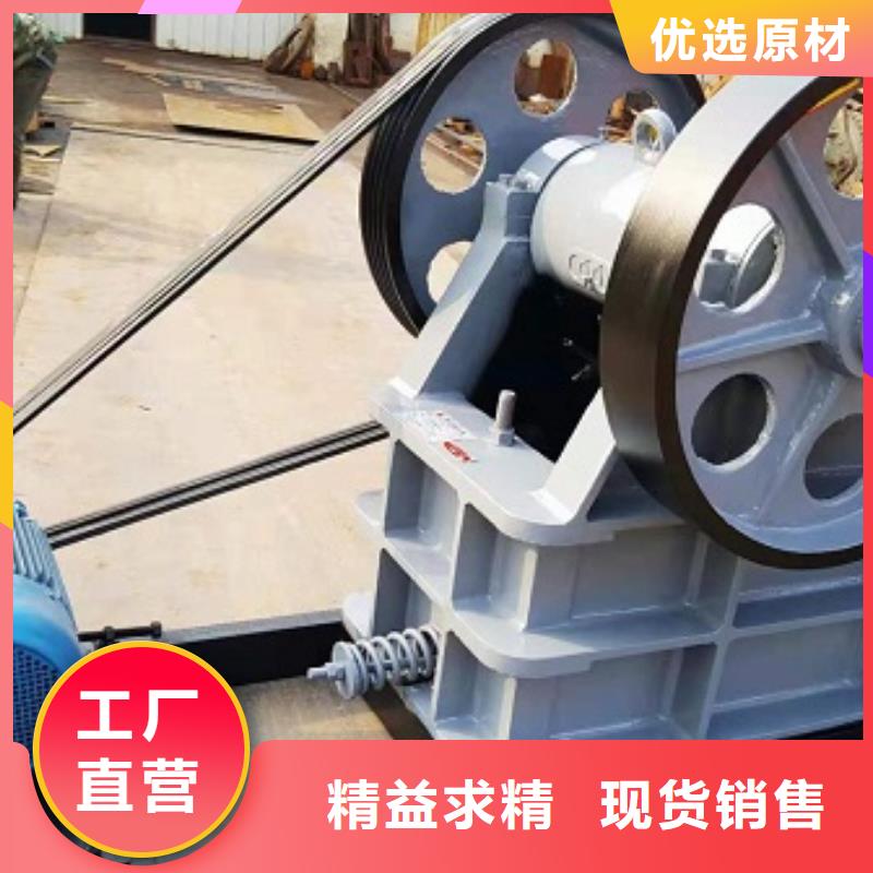 颚式破碎机移动破碎站多种优势放心选择