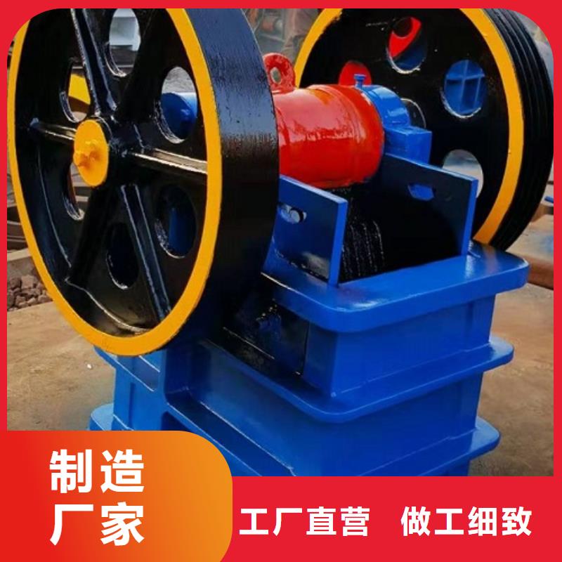 颚式破碎机移动破碎站品质优选