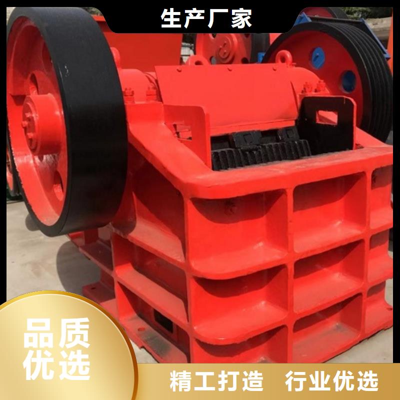 颚式破碎机移动制砂机质检合格出厂