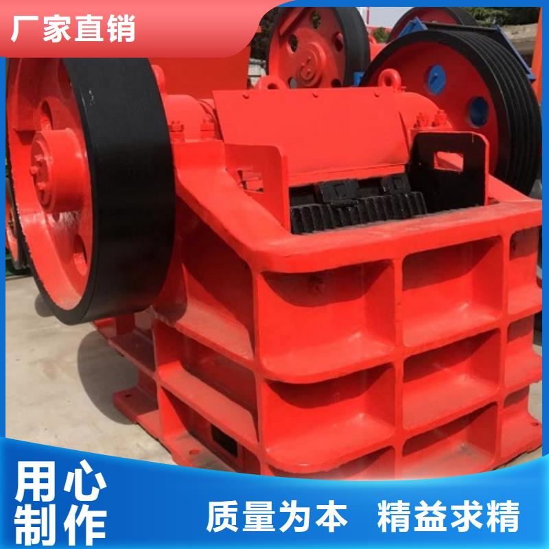 破碎机价格实体大厂