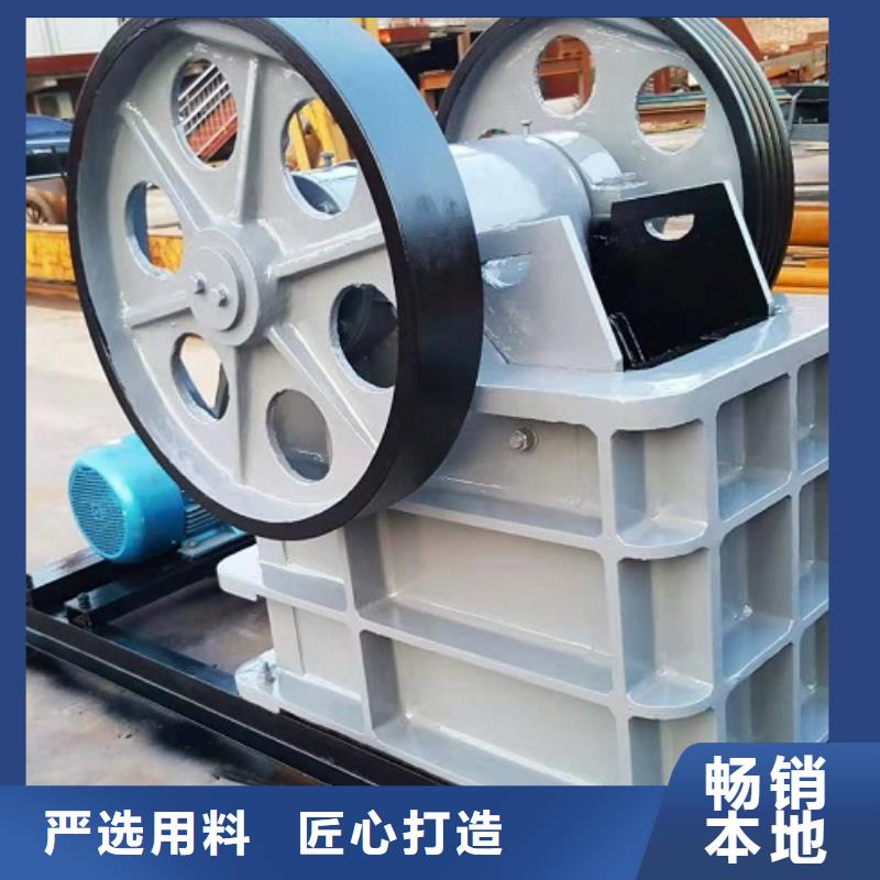 破碎机货源充足实体大厂