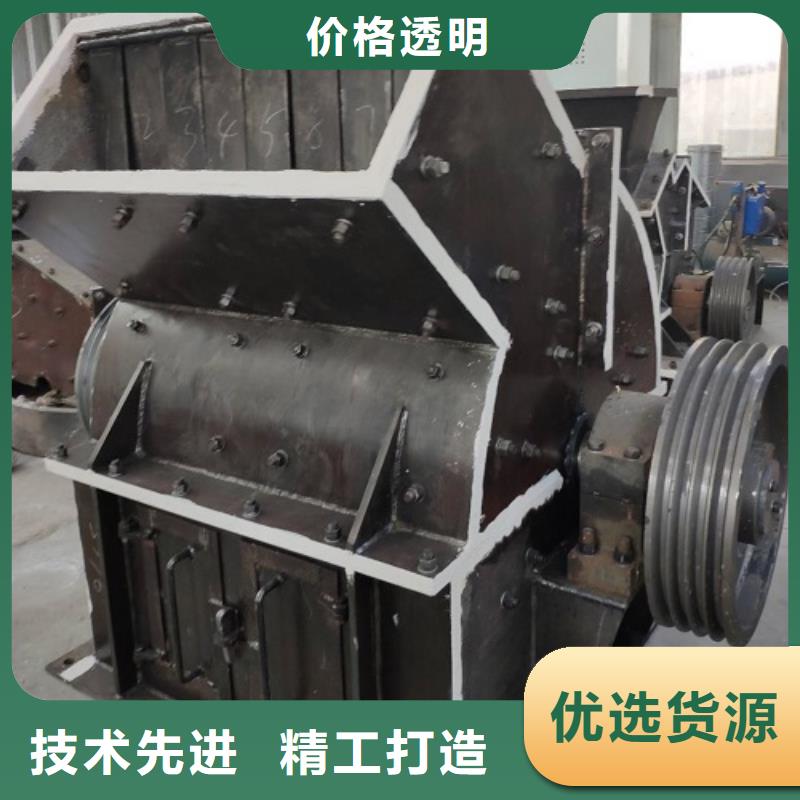 锤式破碎机立轴式破碎机用心做好每一件产品