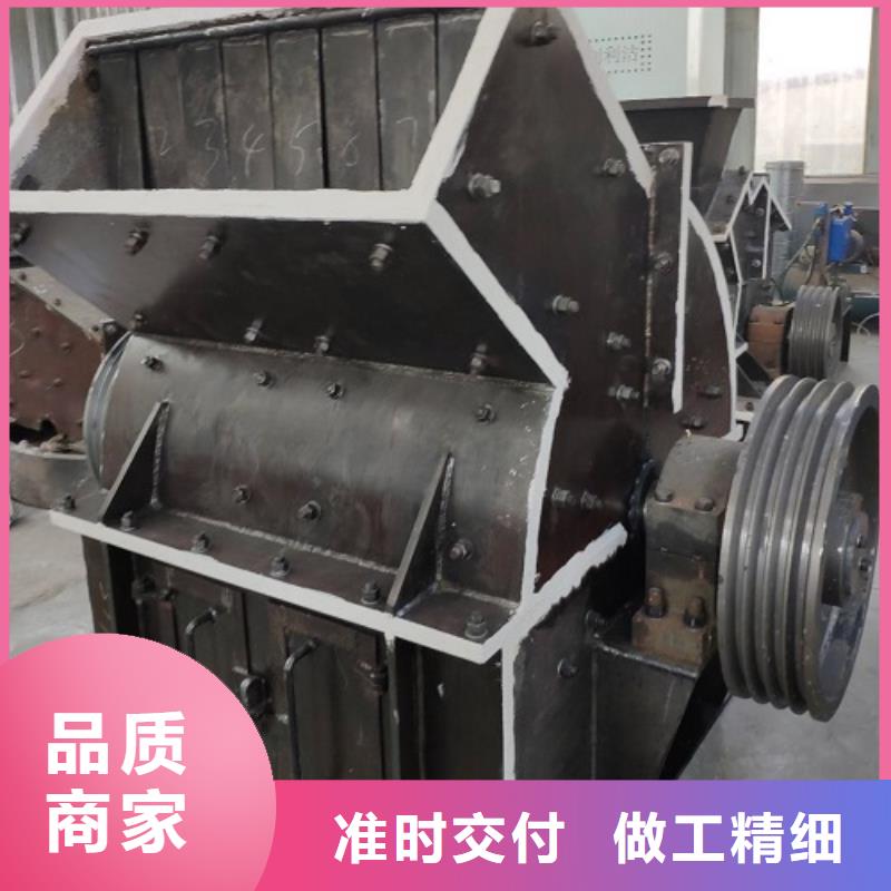 锤式破碎机_破碎机源头工厂量大优惠