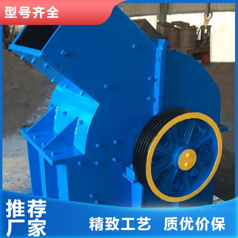 锤式破碎机_破碎机源头工厂量大优惠