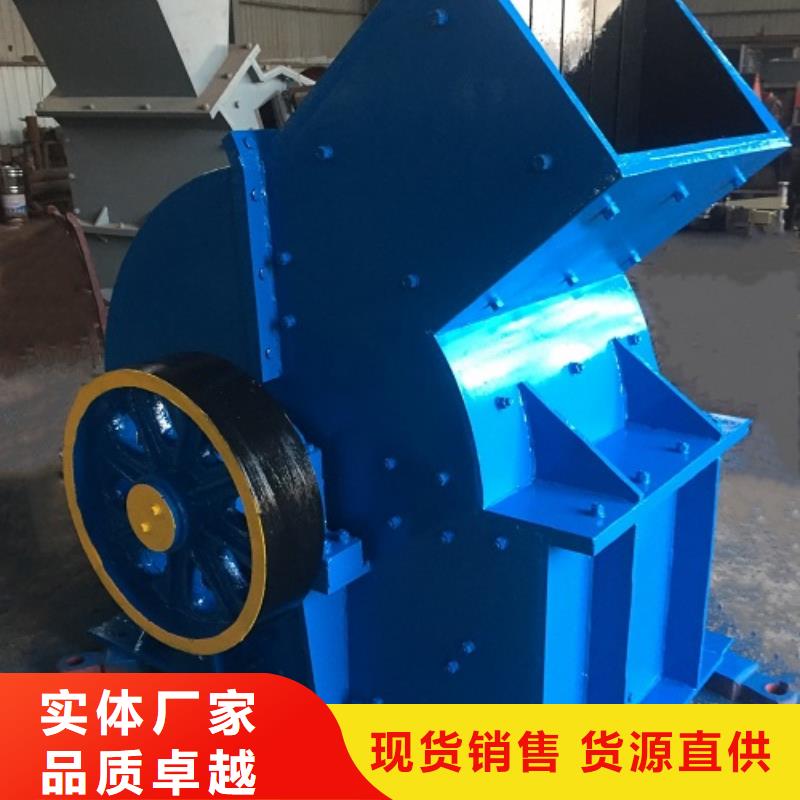 锤式破碎机振动筛货源直销