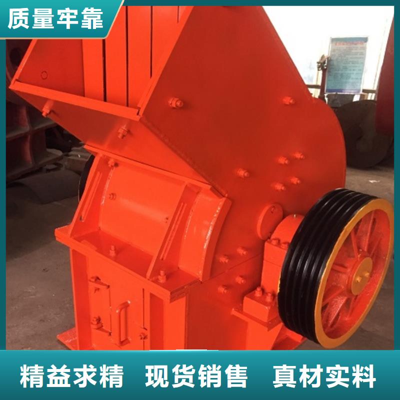 锤式破碎机-移动破碎站量大更优惠
