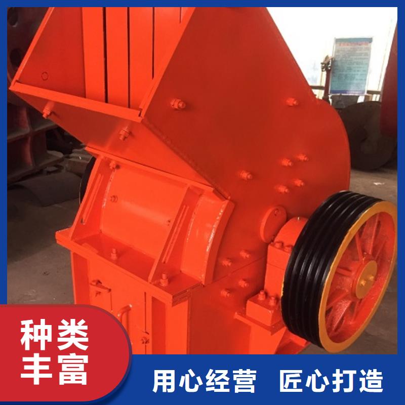 锤式破碎机_移动制砂机产品性能