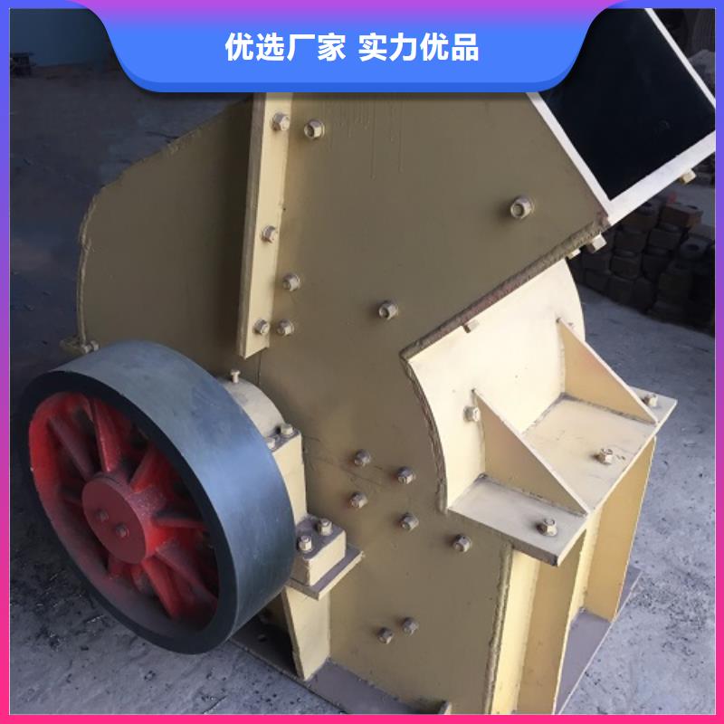 锤式破碎机砂石生产线厂家