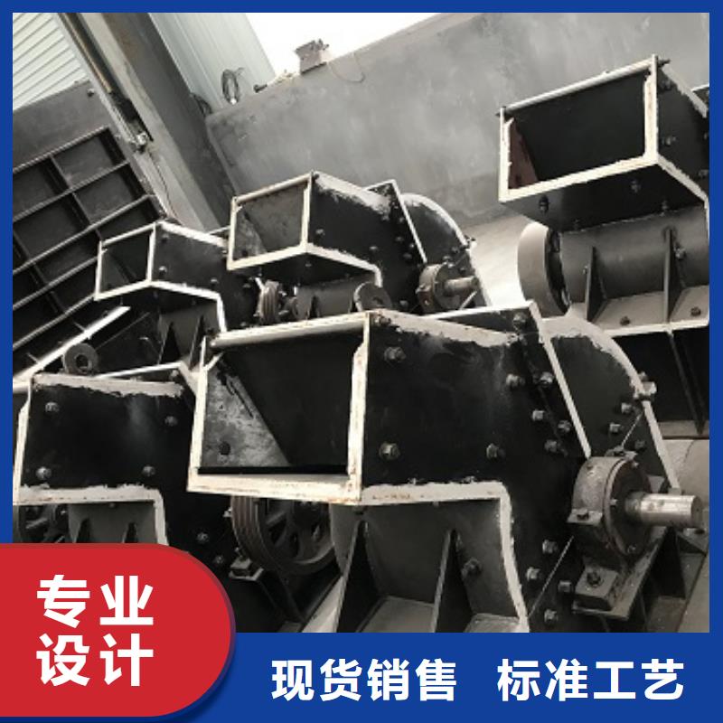 锤式破碎机,移动制砂机热销产品
